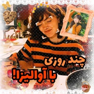 کاور