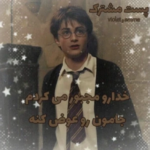 کاور