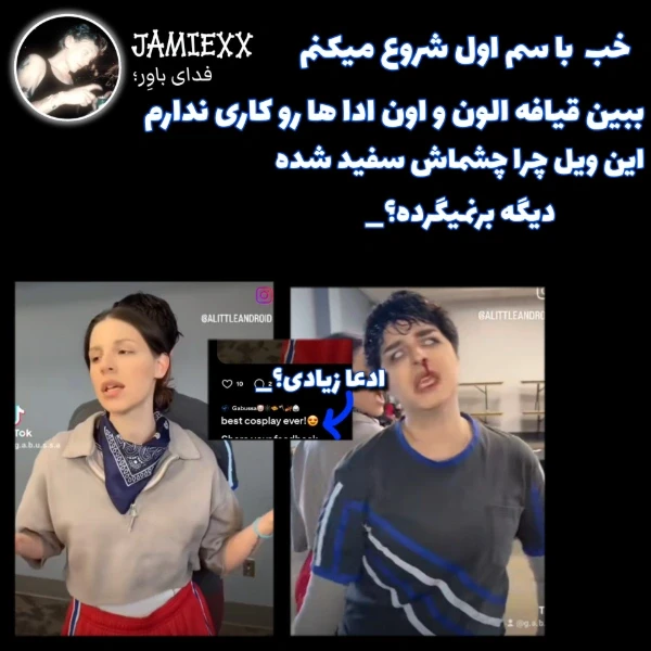 عکس
