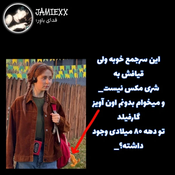 عکس