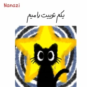 کاور