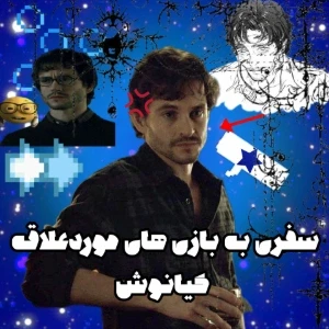 کاور