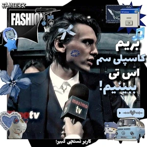 کاور