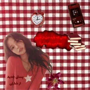 کاور