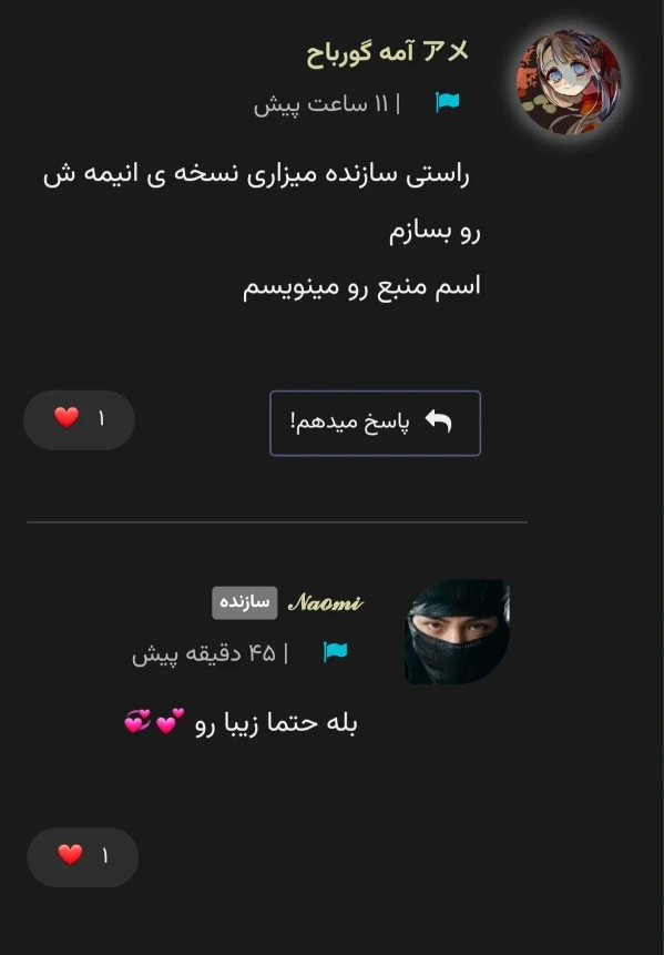 عکس