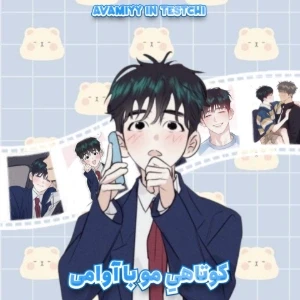 کاور
