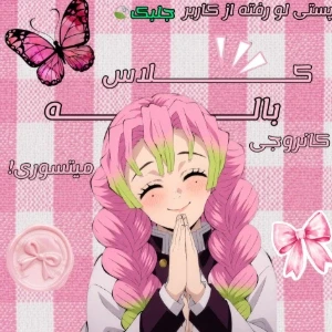 کاور