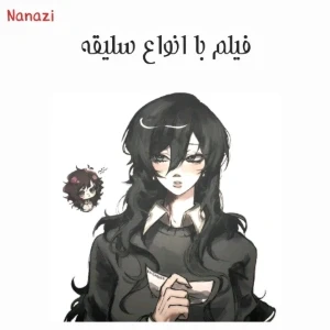 کاور