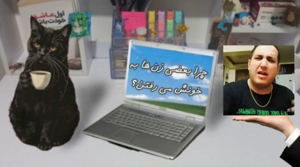 عکس
