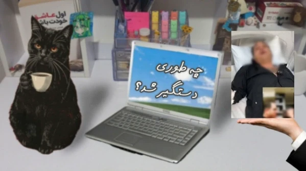 عکس