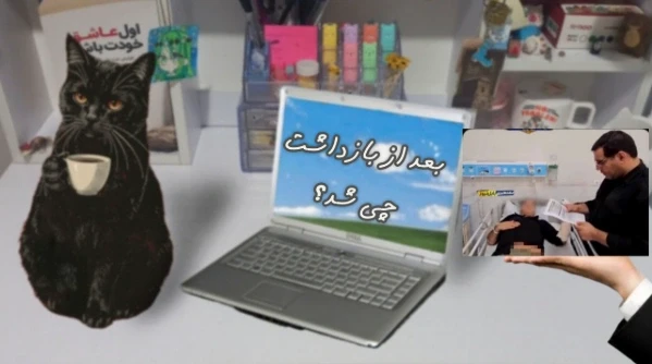 عکس