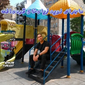 کاور