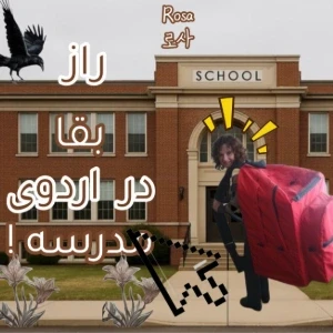 کاور