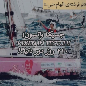 کاور