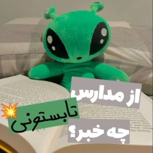 کاور