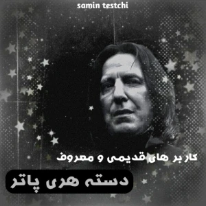 کاور