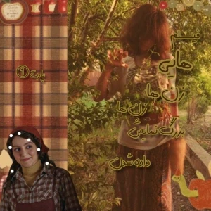 کاور