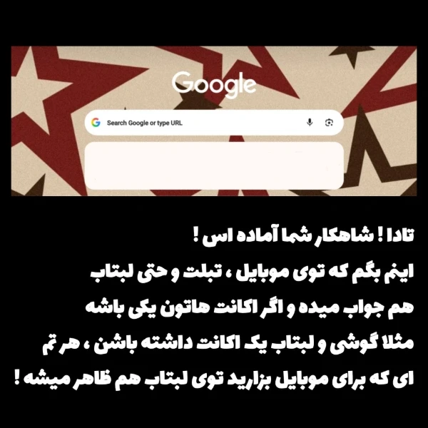 عکس