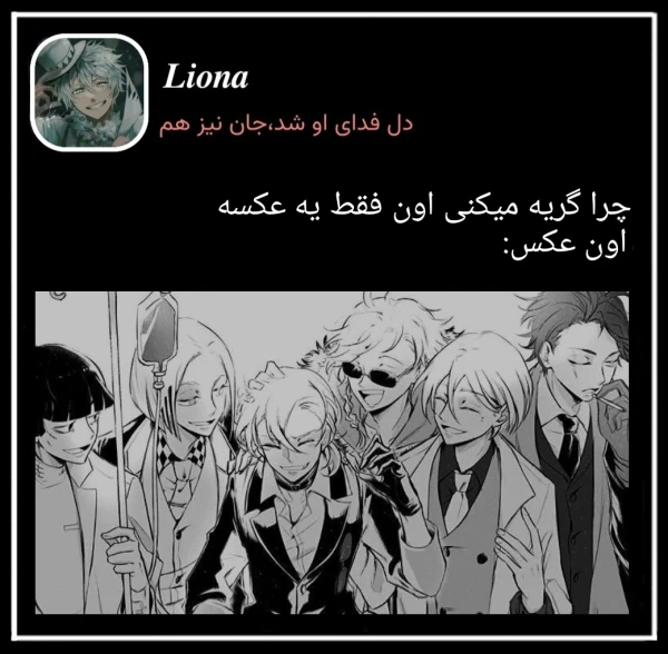 عکس