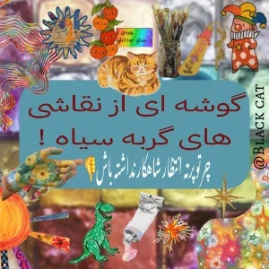 کاور