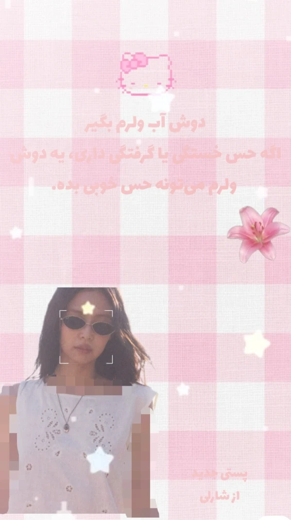 عکس