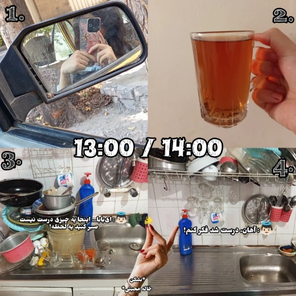 عکس