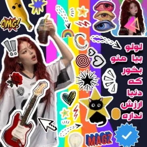 کاور