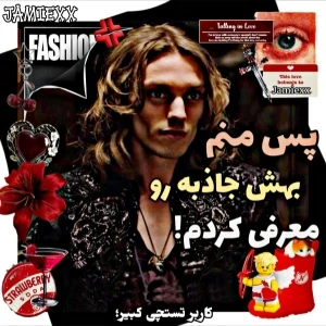 کاور