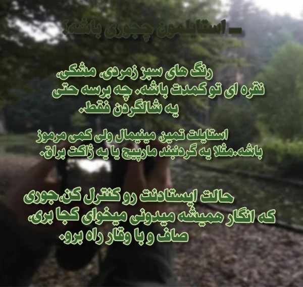 عکس