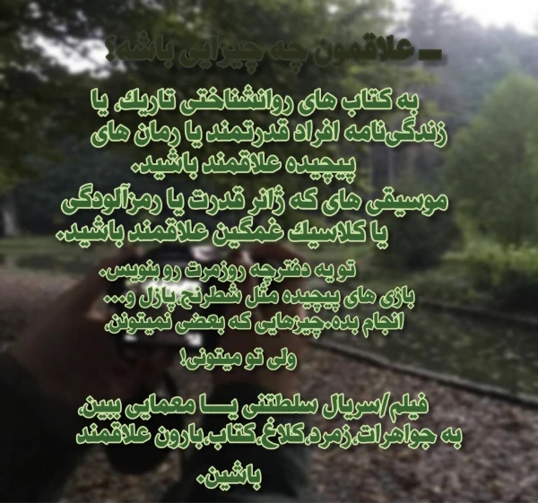 عکس