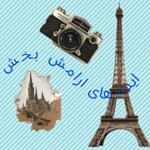 کاور