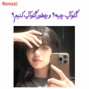 کاور