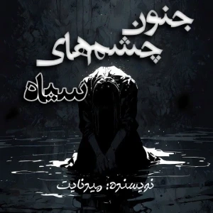 کاور