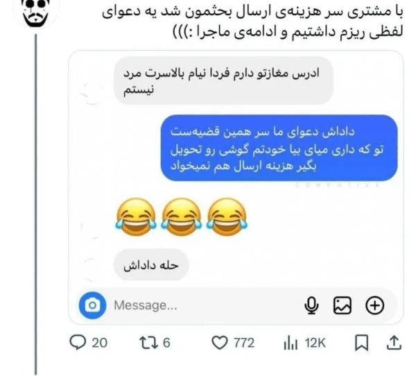 عکس