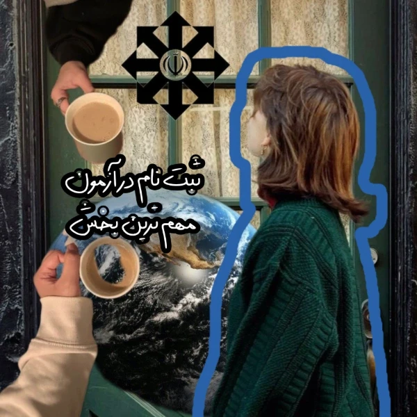 عکس