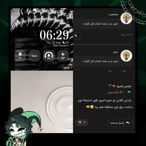 عکس