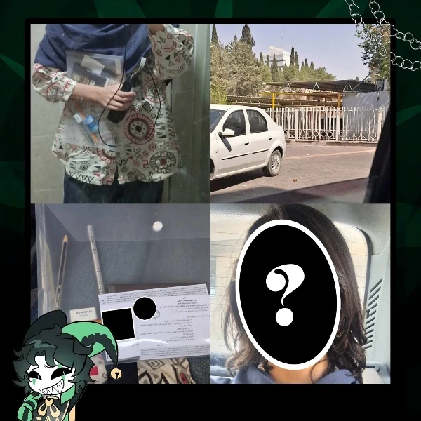 عکس