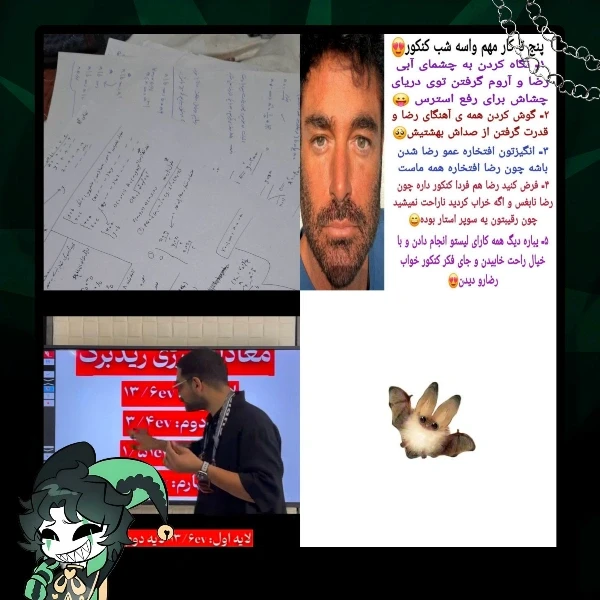 عکس