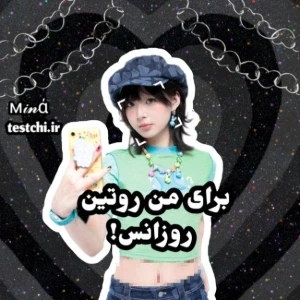 کاور