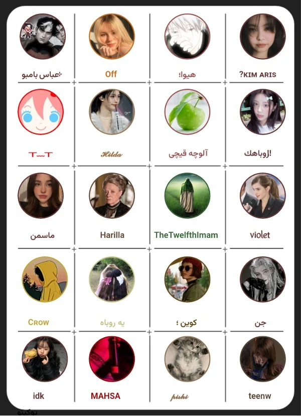 عکس