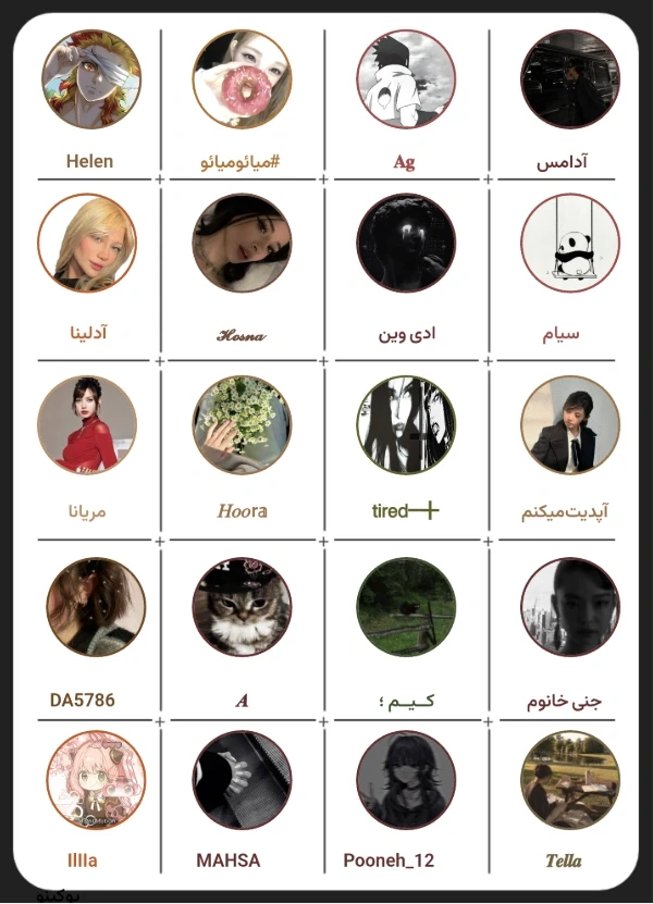 عکس