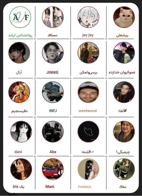 عکس
