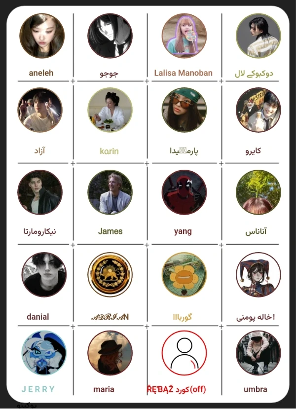 عکس
