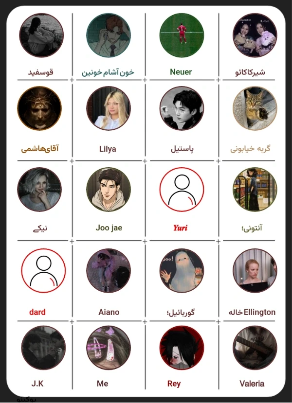 عکس