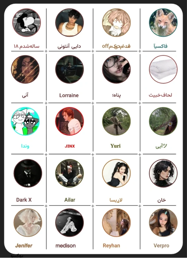 عکس