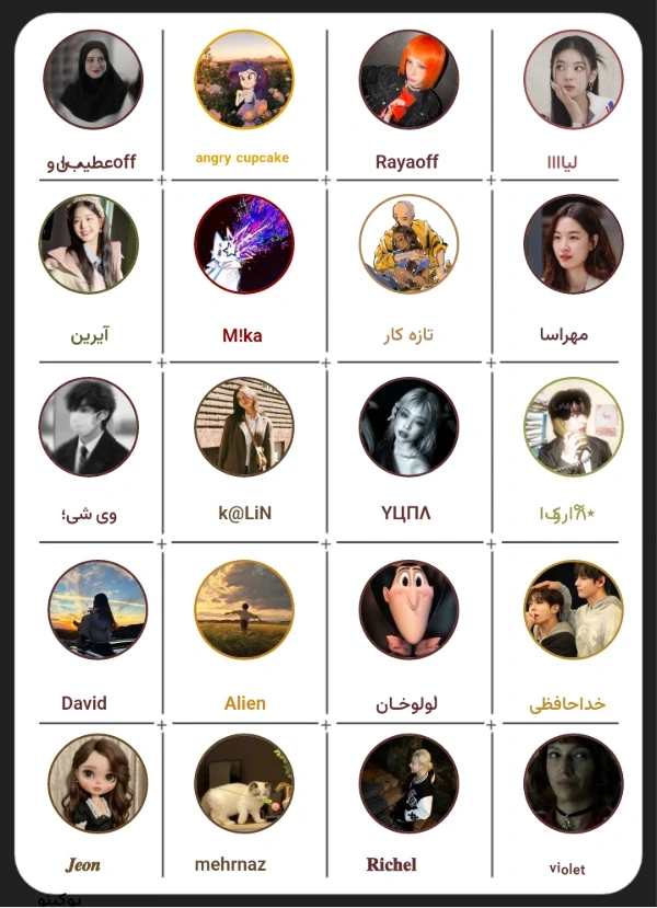 عکس
