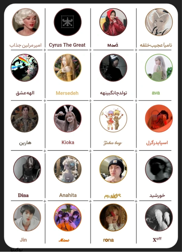 عکس