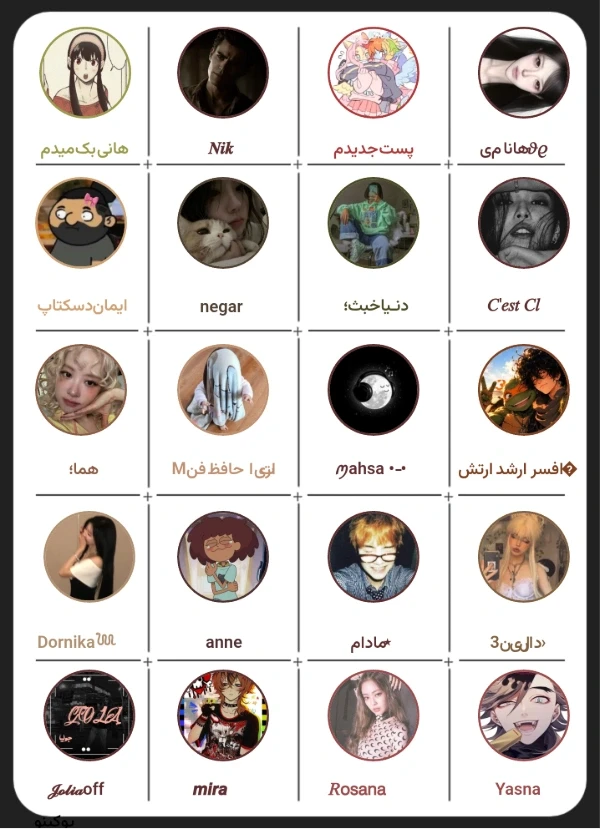 عکس