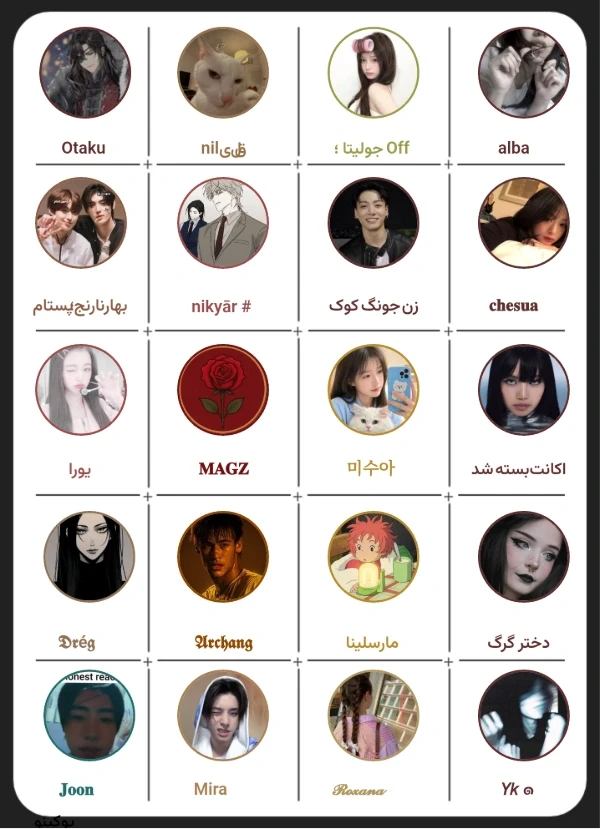 عکس