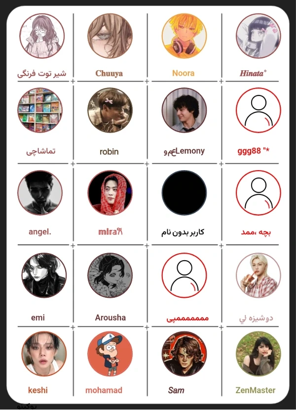 عکس